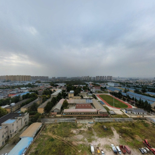 沣东发展集团