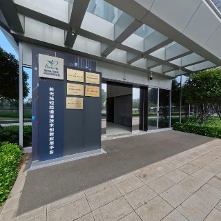 网安信创